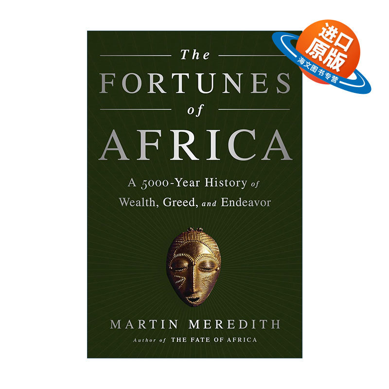 英文原版 The Fortunes of Africa 非洲的财富 一部关于财富 贪婪和努力的五千年历史 英国历史学家马丁·梅雷迪斯 进口英语书籍