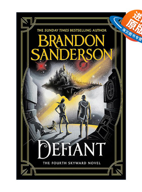 英文原版 Defiant 天防者4 无畏 奇幻小说 布兰登桑德森 Sanderson Brandon 英文版 进口英语原版书籍