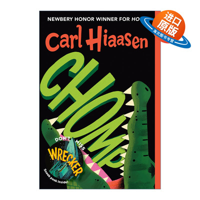 英文原版 Chomp 切齿 儿童经典文学侦探推理小说 ALA青少年图书 Carl Hiaasen 英文版 进口英语原版书籍