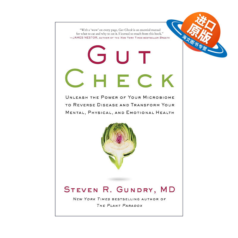 英文原版 Gut Check 肠道检查 释放你的微生物群的力量 扭转疾病 改变你的精神 身体和情绪健康 精装 英文版 进口英语原版书籍