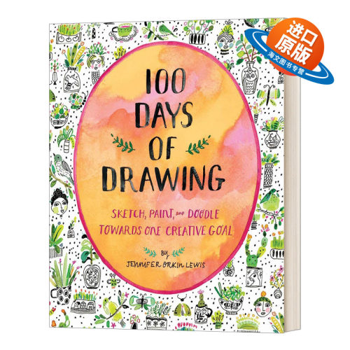 英文原版 100 Days Of Drawing Guided Sketchbook 进口艺术 100天手把手教你绘画 绘画技巧 英文版 进口英语原版书籍