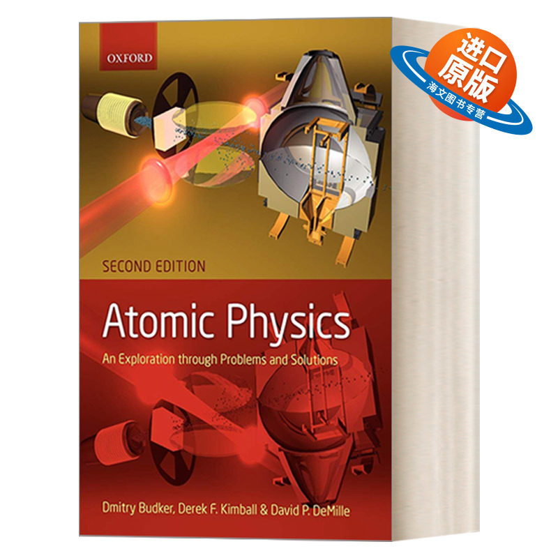 英文原版 Atomic physics 原子物理学 难题与解决方案探索 英文版 进口英语原版书籍