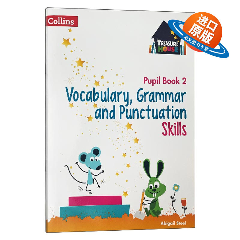 英文原版 Treasure House Vocabulary Grammar and Punctuation Skills Pupil Book2柯林斯英国小学英语词汇语法和标点符号练习册