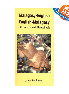 英文原版 Malagasy-English English-Malagasy Dictionary and Phrasebook 马达加斯加语-英语双解词典与常用语手册 进口英语书籍