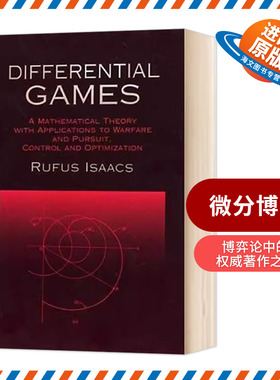 微分博弈 英文原版 Differential Games A Mathematica 英文版进口原版英语书籍