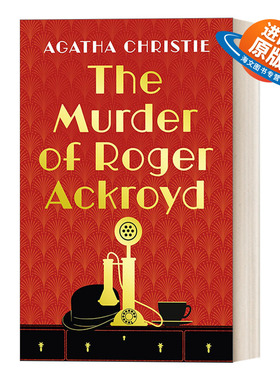 英文原版小说 The Murder Of Roger Ackroyd 罗杰疑案 大侦探波洛系列 阿加莎·克里斯蒂 精装特别封面 英文版 进口英语原版书籍