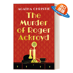 英文原版小说 The Murder Of Roger Ackroyd 罗杰疑案 大侦探波洛系列 阿加莎·克里斯蒂 精装特别封面 英文版 进口英语原版书籍
