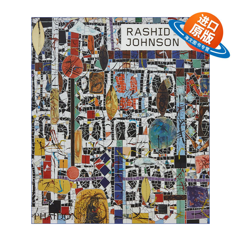 英文原版 Rashid Johnson 非裔美国艺术家拉希德·约翰逊作品集 后黑人艺术 英文版 进口英语原版书籍