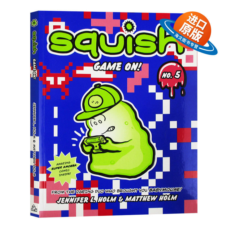 变形虫5 英文原版 Squish 5 Game On 纽约时报畅销书 英文版儿童漫画桥梁章节书 小学英语课外阅读 进口原版书籍,书籍/杂志/报纸,儿童读物原版书,淘宝优惠券,粉丝福利购,淘宝优惠卷