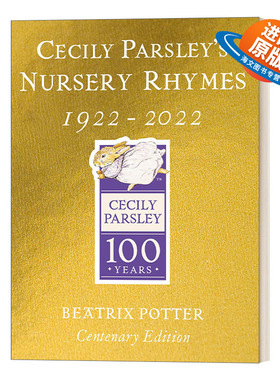 英文原版Cecily Parsley's Nursery Rhymes 塞西利·帕斯利的童谣 100周年精装金色封面纪念版 彼得兔的故事 英文版 进口原版书籍