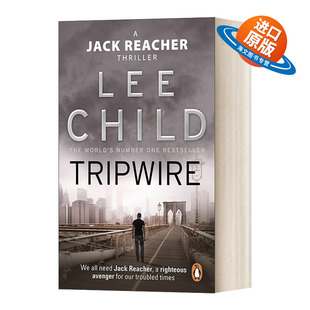 英文版 书籍 Jack 一触即发 李查德 Tripwire Reacher 进口英语原版 英文原版 杰克·李奇系列3 小说