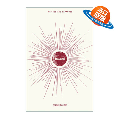 英文原版 Inward 内向 鸡汤 Yung Pueblo诗歌 英文版 进口英语原版书籍