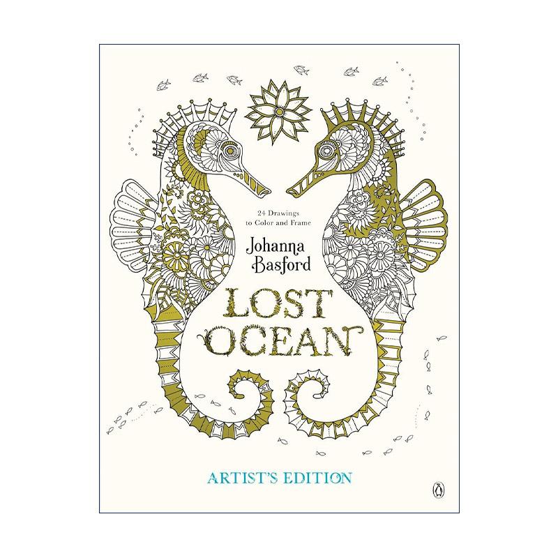 英文原版 Lost Ocean Artist's Edition 迷失海洋 秘密花园3 艺术家版 成人手绘涂色书 乔汉娜·贝斯福 英文版 进口英语原版书籍