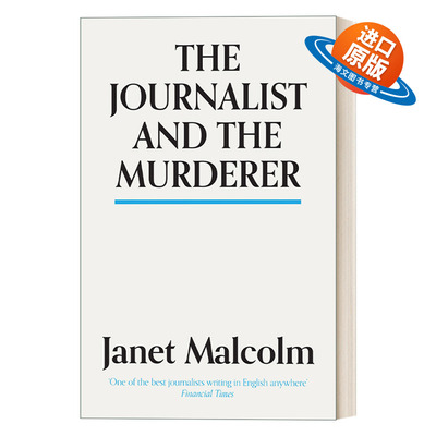 英文原版 The Journalist And The Murderer 记者与谋杀犯 珍妮特·马尔科姆 英文版 进口英语原版书籍