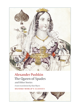 英文原版 The Queen of Spades and Other Stories 黑桃皇后及其他短篇小说 普希金 牛津世界经典系列 英文版 进口英语原版书籍