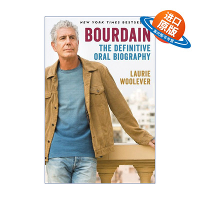英文原版 Bourdain 波登 权威口述传记 美国名厨安东尼波登 英文版 进口英语原版书籍