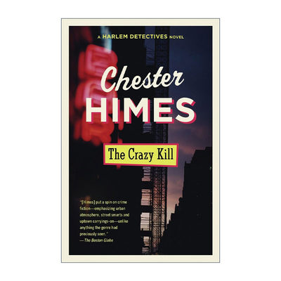 英文原版 The Crazy Kill Harlem Detectives 03 疯狂杀戮 犯罪推理小说 Chester Himes 英文版 进口英语原版书籍