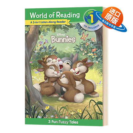 迪士尼阅读世界分级读物第1级小兔子3合1附CD  英文原版 World of Reading Disney Bunnies 3-in-1 Listen-Along Reader 英文版