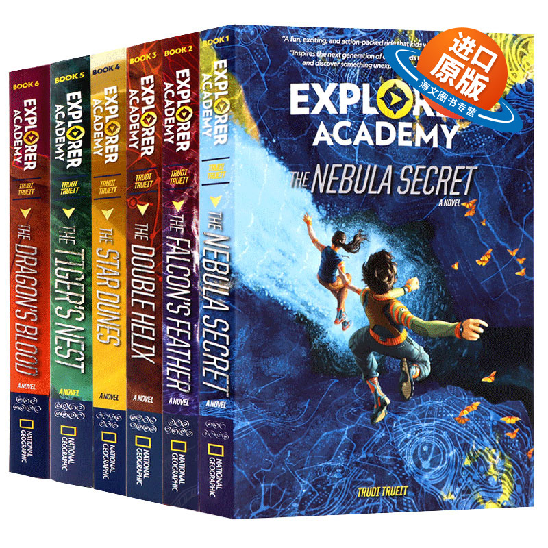 英文原版 Explorer Academy 探险家学院系列1-6册 儿童桥梁章节小说书 青少年冒险主题英语课外阅读 英文版 进口英语原版书籍