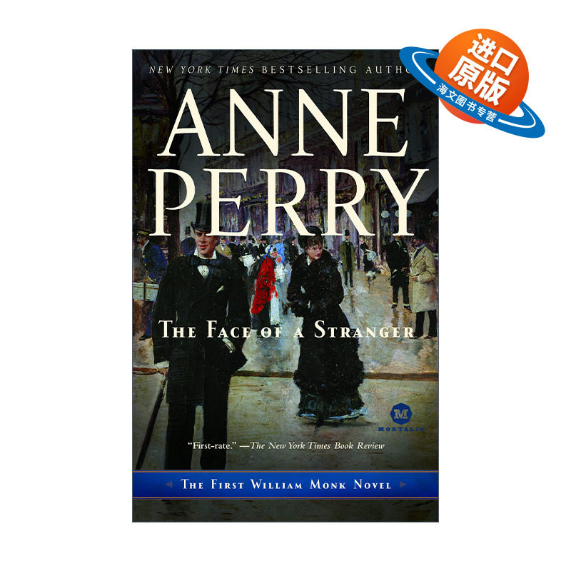 英文原版 The Face of a Stranger William Monk 陌生人的脸 惊悚悬疑小说 Anne Perry 英文版 进口英语原版书籍