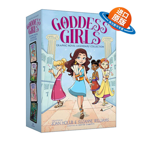 英文原版小说 Goddess Girls Graphic Novel Legendary Collection 女神女孩们 1-4册套装 漫画版 英文版 进口英语原版书籍