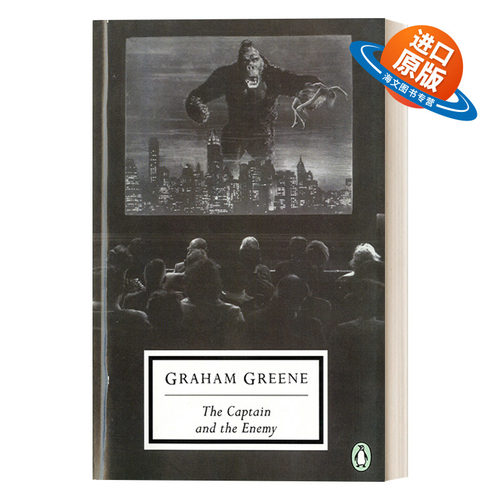 英文原版 The Captain and the Enemy Penguin Classics 船长和敌人 Graham Greene雷厄姆·格林 企鹅兰登 进口英语原版书籍