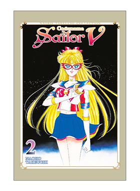 英文原版 Codename Sailor V 2 Naoko Takeuchi Collection 代号水手V 卷二 美少女战士前传 同名动漫漫画英文版进口英语原版书籍