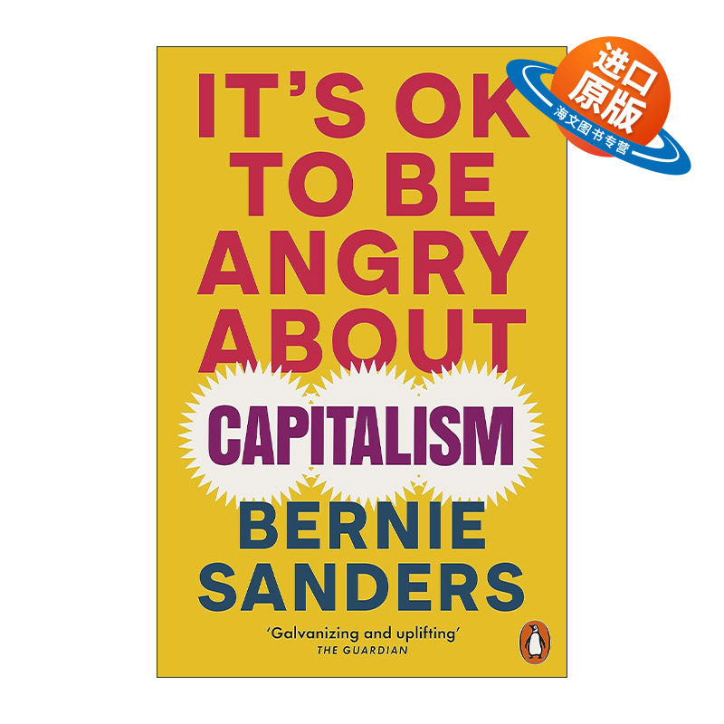 英文原版 It's OK To Be Angry About Capitalism 对资本主义生气是应该的 伯尼·桑德斯 英文版 进口英语原版书籍