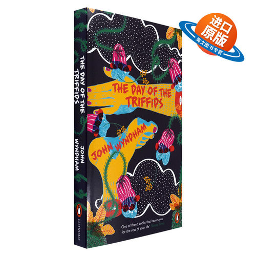 英文原版小说 The Day of the Triffids 三尖树时代 约翰 温德汉姆 Penguin Essentials系列 英文版 进口英语原版书籍