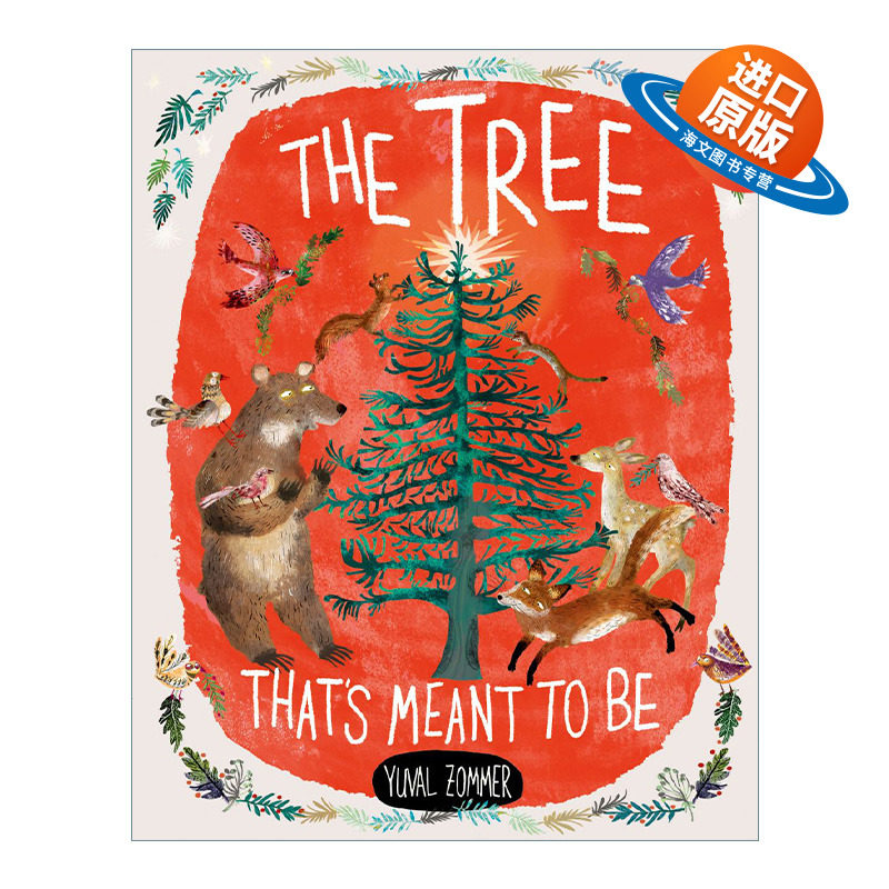 英文原版 The Tree That's Meant to Be 牛津精品绘本 那棵注定的树 精装 英文版 进口英语原版书籍