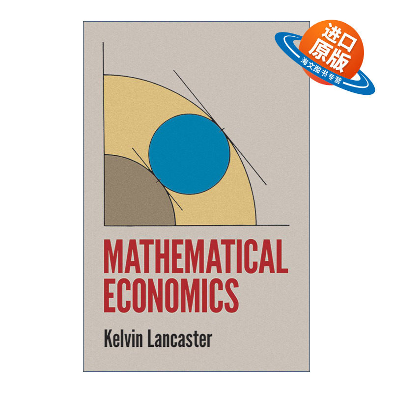 英文原版 Mathematical Economics 数理经济学 Kelvin Lancaster 英文版 进口英语原版书籍