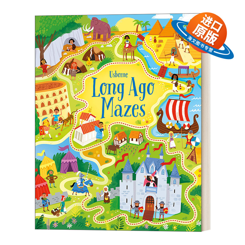 英文原版 Long Ago Mazes 生活百科知识英文 古代古老迷宫书 英文版 进口英语原版书籍