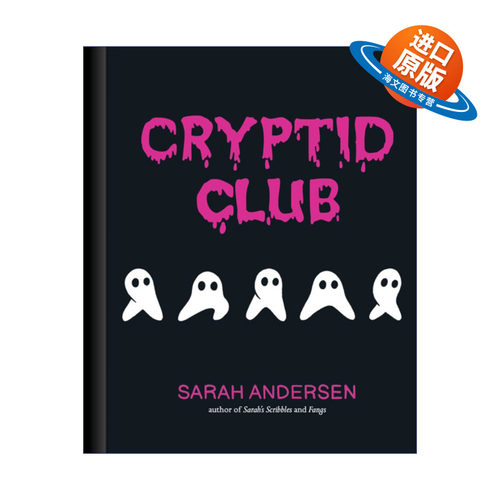 英文原版 Cryptid Club 神秘生物俱乐部 幽默 精装漫画 成年如迷作者 英文版 进口英语原版书籍