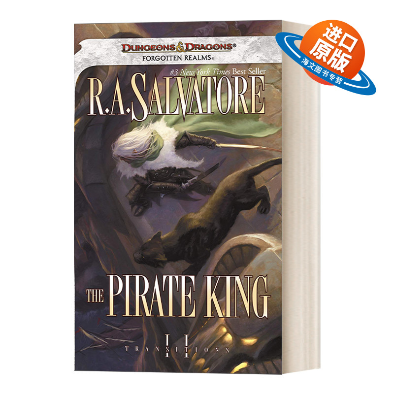 英文原版小说 The Pirate King Forgotten Realms 龙与地下城 被遗忘的国度 转变三部曲系列2 海盗王 英文版 进口英语原版书籍