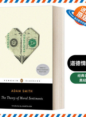 英文原版 The Theory of Moral Sentiments 道德情操论 黑经典 英文版 进口英语原版书籍