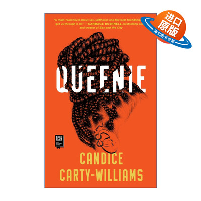 英文原版 Queenie 女王 坎迪丝卡蒂威廉斯 英国图书奖 科斯塔小说 英文版 进口英语原版书籍