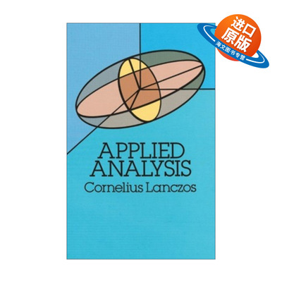 英文原版 Applied Analysis 应用分析 Cornelius Lanczos科涅流斯蓝佐斯 英文版 进口英语原版书籍