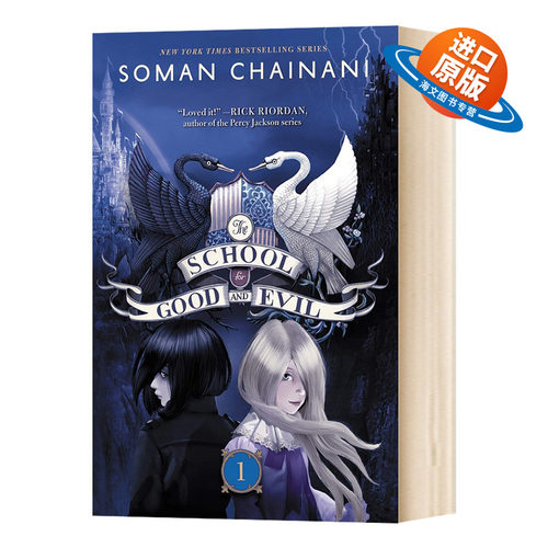 善恶学校1 英文原版 科幻小说 School for Good and Evil Soman Chainani HarperCollins儿童外文书
