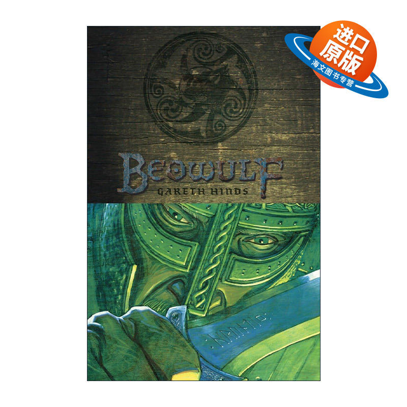 英文原版 Beowulf 贝奥武甫 儿童漫画版 经典文学图文小说 Gareth Hinds 英文版 进口英语原版书籍