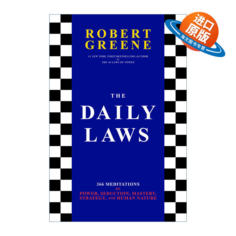 英文原版 The Daily Laws 日常法则 关于权力 诱惑 把控 战略和人性的366条沉思录 Robert Greene 精装 英文版 进口英语原版书籍