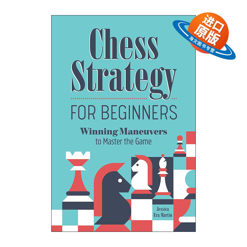 英文原版 Chess Strategy for Beginners 初学者的国际象棋策略 英文版 进口英语原版书籍