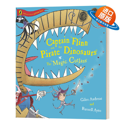英文原版 Captain Flinn and the Pirate Dinosaurs - The Magic Cutlass 福林船长与海盗恐龙 魔法弯刀 英文版 进口英语原版书籍