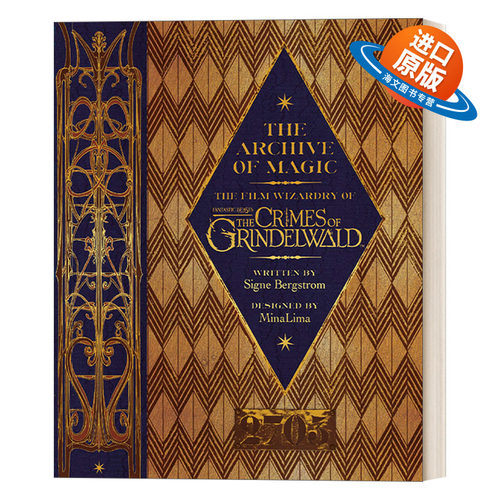 英文原版 The Archive of Magic The Crimes of Grindelwald 神奇动物在哪里2格林德沃之罪 魔法档案设定集 英文版 进口英语书籍