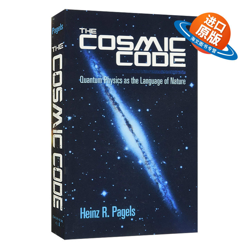 英文原版 The Cosmic Code 宇宙密码 自然界语言量子物理 物理科普著作 英文版 进口英语原版书籍