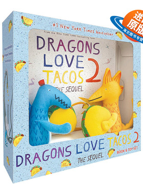 英文原版 Dragons Love Tacos 2 Book Toy 爱吃玉米饼的龙2 书+玩具套装 英文版 进口英语原版书籍儿童外文书