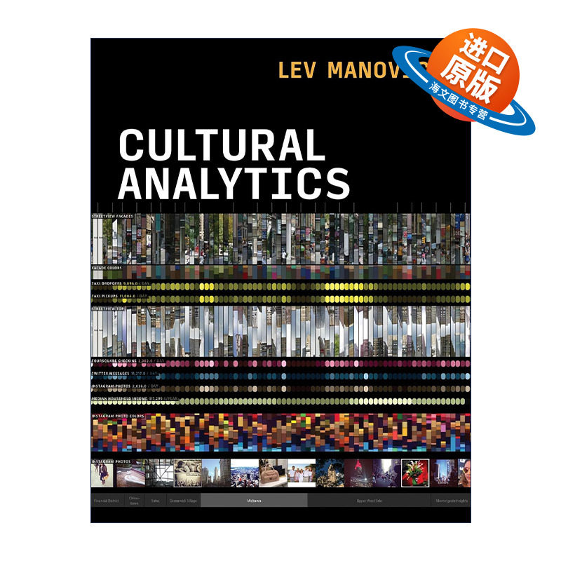 英文原版 Cultural Analytics The MIT Press 文化分析 数据计算 加州大学教授Lev Manovich列夫?曼诺维奇 精装 进口英语原版书籍