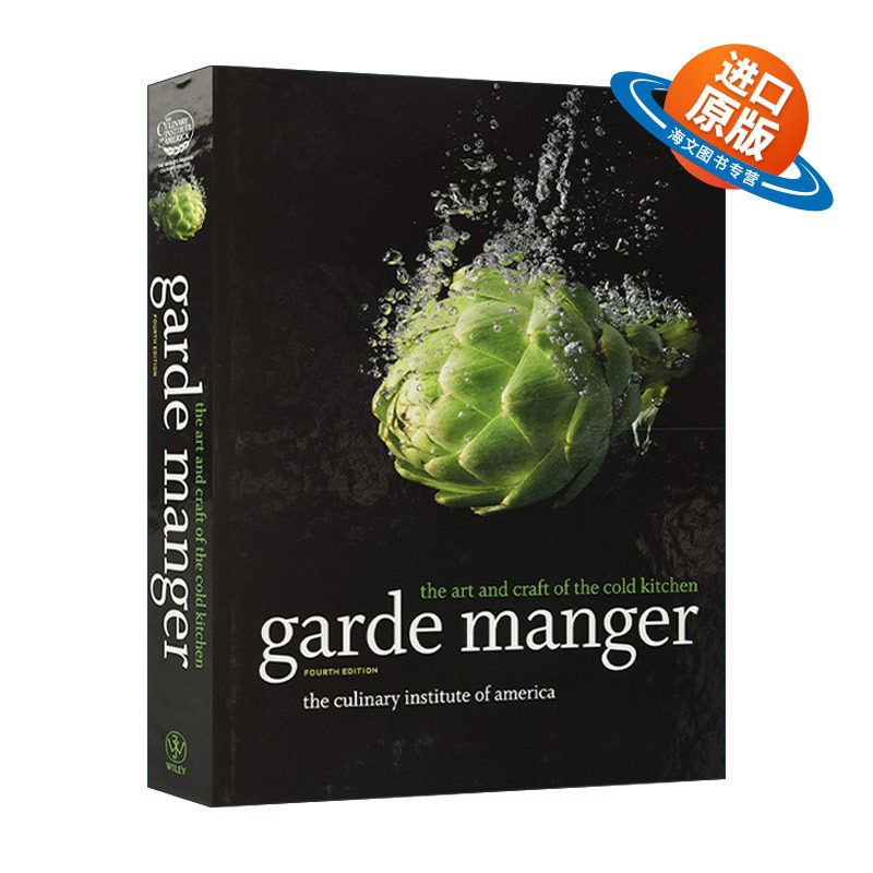 英文原版 Garde Manger 美国烹饪学院西式冷餐 冷盘的制作与摆放艺术 精装第4版 英文版 进口英语原版书籍