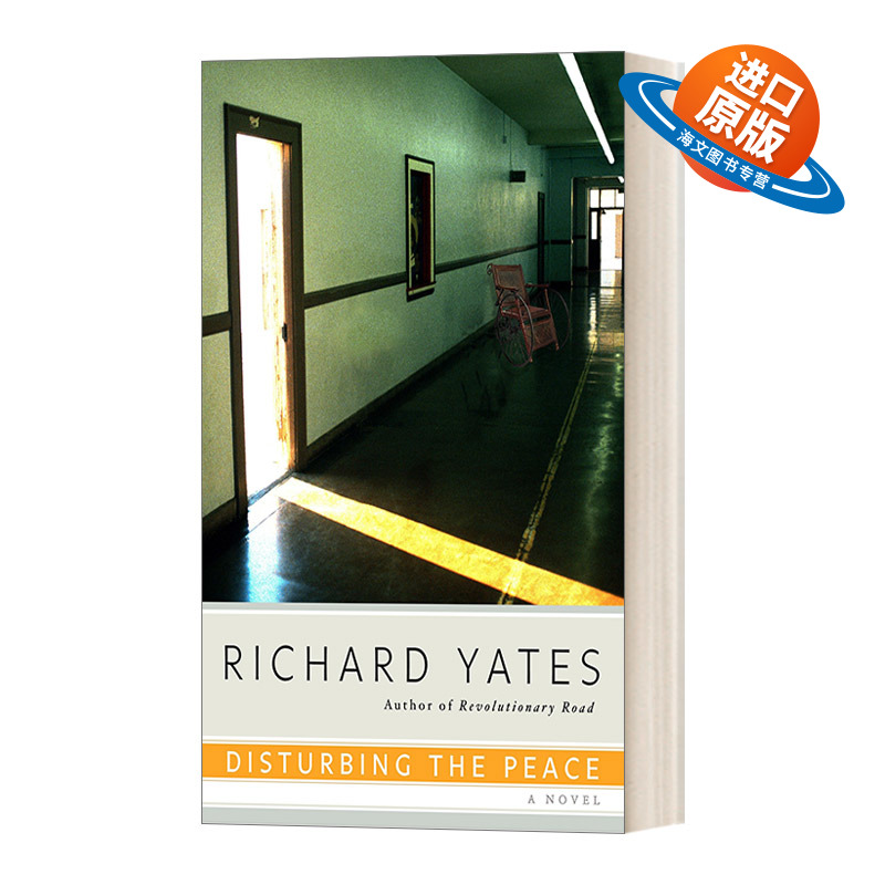 英文原版小说 Disturbing the Peace 庸人自扰 美国国家图书奖获得者Richard Yates 英文版 进口英语原版书籍