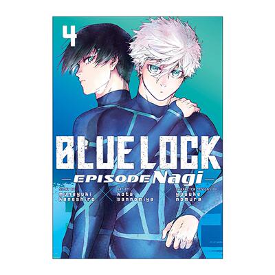 英文原版 Blue Lock Episode Nagi 4 蓝色监狱 蓝色禁区 凪 卷四 同名动漫漫画 野村优介 英文版 进口英语原版书籍