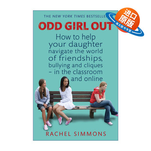 英文版 书籍 Out 反霸凌指南 揭秘人际交往中 地下战争 Girl 女孩们 进口英语原版 英文原版 隐形攻击 Odd